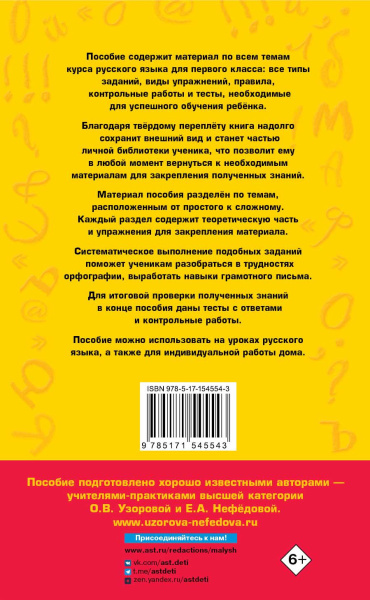 SOURCE_COVER4 SOURCE_COVER4