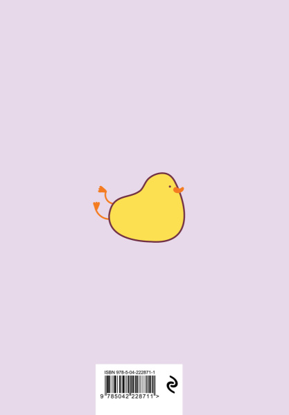 SOURCE_COVER4 SOURCE_COVER4