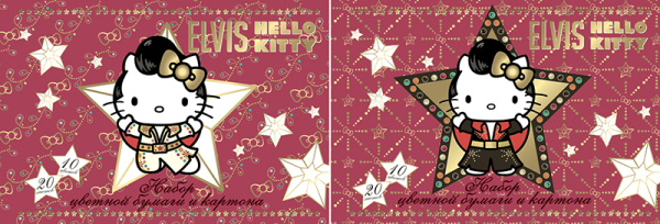 Бум и карт цв д/дет тв 10цв 20л(4мет) клей 200*290 HK46/2-ЕАС Hello Kitty