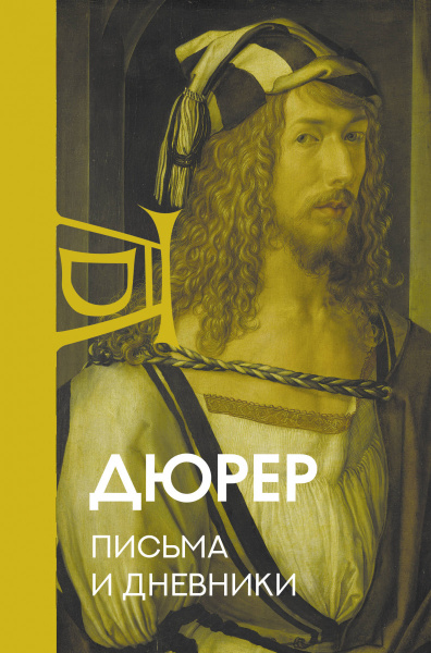 SOURCE_PICTURE SOURCE_PICTURE