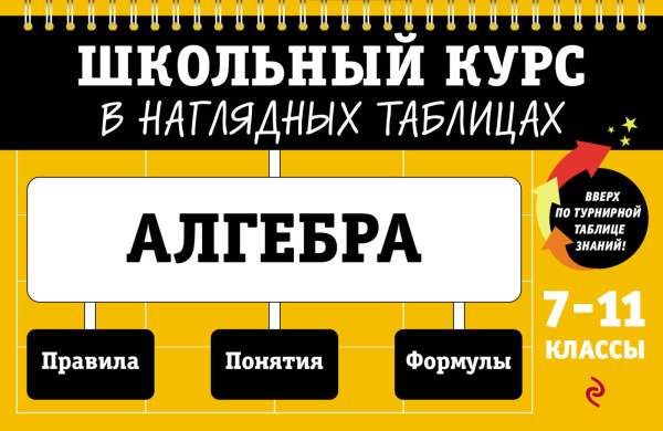SOURCE_PICTURE