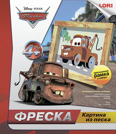 Фреска. Картина из песка. Disney "Мэтр"