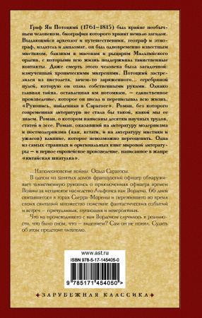 SOURCE_COVER4 SOURCE_COVER4