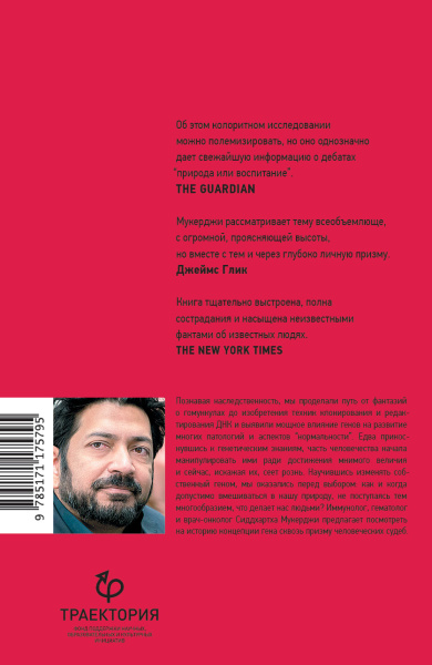 SOURCE_COVER4 SOURCE_COVER4