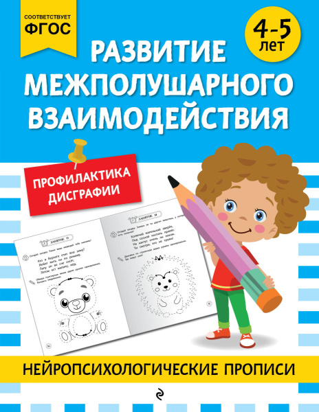 SOURCE_PICTURE