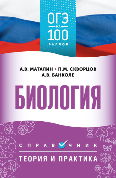 SOURCE_PICTURE SOURCE_PICTURE