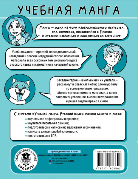 SOURCE_COVER4 SOURCE_COVER4