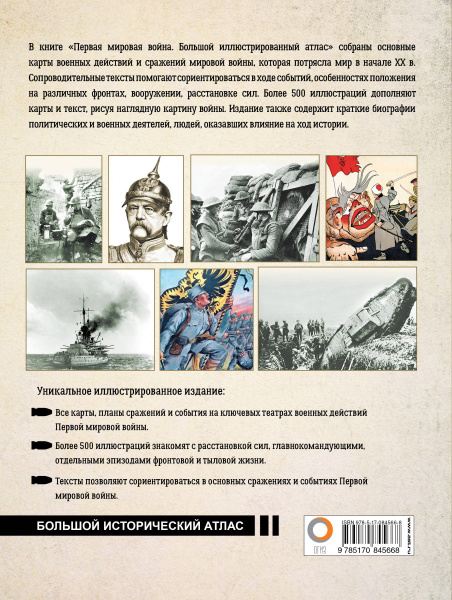 SOURCE_COVER4 SOURCE_COVER4