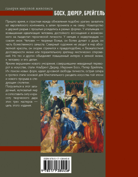 SOURCE_COVER4