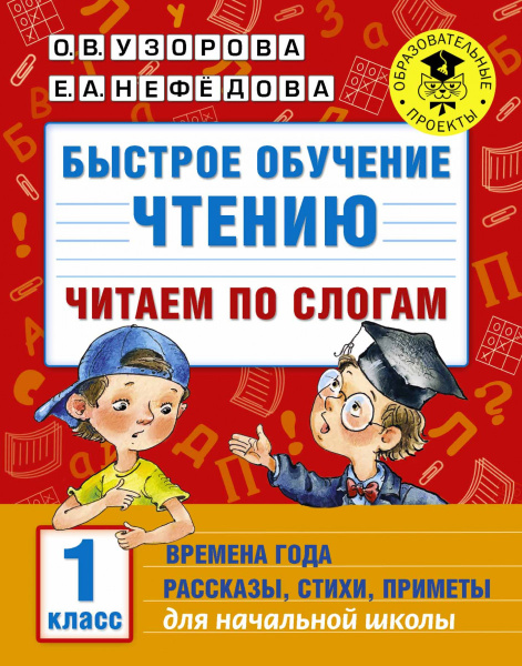 SOURCE_PICTURE