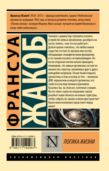 SOURCE_COVER4 SOURCE_COVER4
