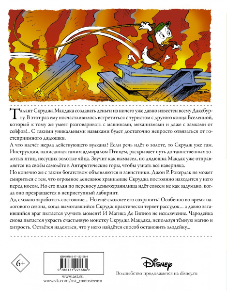 SOURCE_COVER4