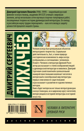 SOURCE_COVER4