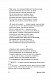 Пьяный корабль