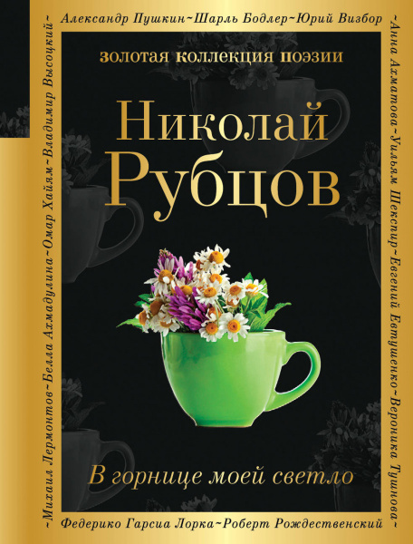 SOURCE_PICTURE