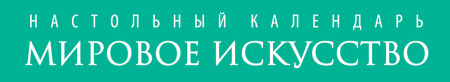 SOURCE_SPINE SOURCE_SPINE