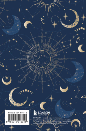 SOURCE_COVER4 SOURCE_COVER4