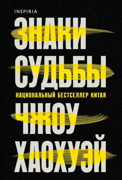 SOURCE_PICTURE