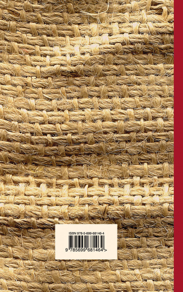 SOURCE_COVER4