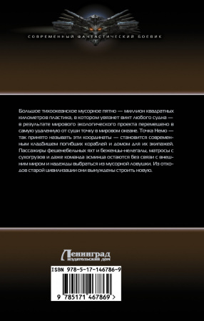 SOURCE_COVER4 SOURCE_COVER4