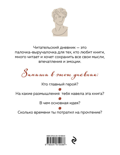 SOURCE_COVER4 SOURCE_COVER4