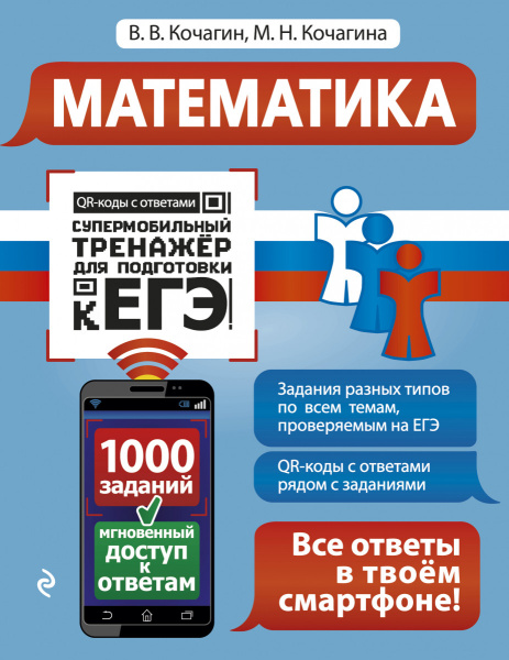 SOURCE_PICTURE