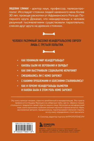 SOURCE_COVER4 SOURCE_COVER4