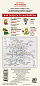 Пекин. Русско-английский разговорник + схема метро, карта, достопримечательности