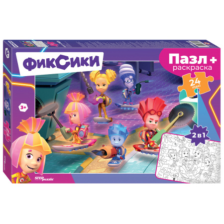 Мозаика "puzzle" maxi 24 + раскраска "Фиксики" (Аэроплан)