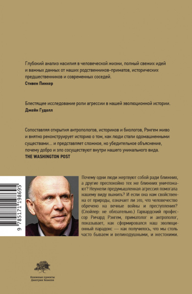 SOURCE_COVER4 SOURCE_COVER4