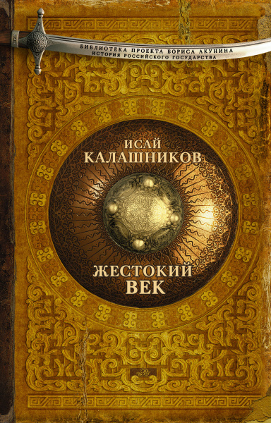 SOURCE_PICTURE