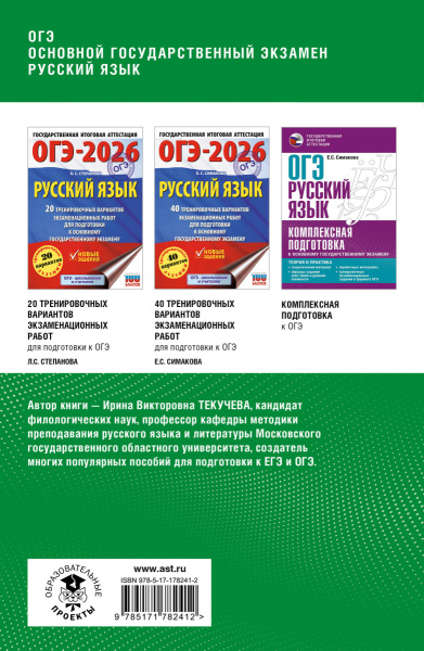 SOURCE_COVER4 SOURCE_COVER4