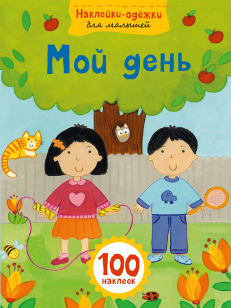 SOURCE_PICTURE SOURCE_PICTURE