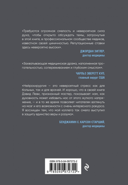 SOURCE_COVER4 SOURCE_COVER4