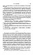 Метаморфозы Метаморфозы