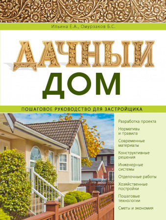 SOURCE_PICTURE