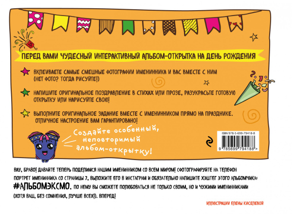 SOURCE_COVER4