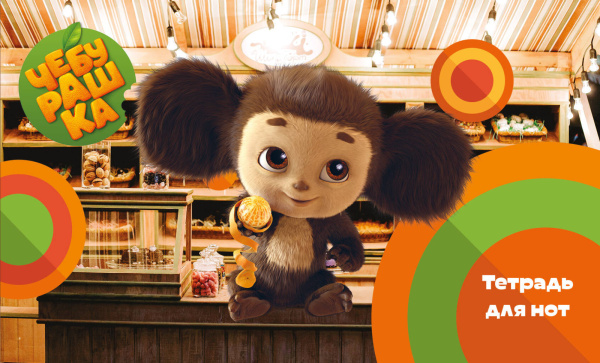 SOURCE_PICTURE SOURCE_PICTURE