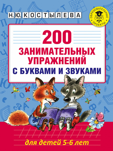 SOURCE_PICTURE