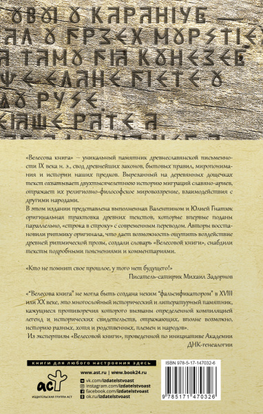 SOURCE_COVER4