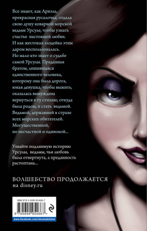 SOURCE_COVER4 SOURCE_COVER4