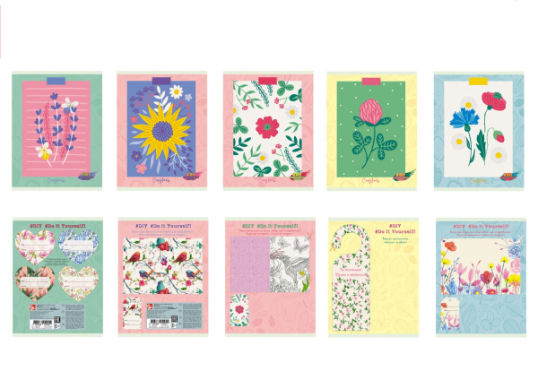DIY Collection. Полевые цветы (графика) ТЕТРАДИ А5 (*скрепка) 48Л. (интерактив)