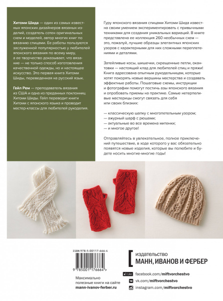 SOURCE_COVER4