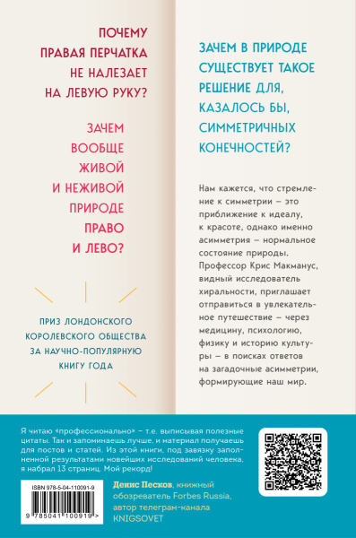 SOURCE_COVER4 SOURCE_COVER4