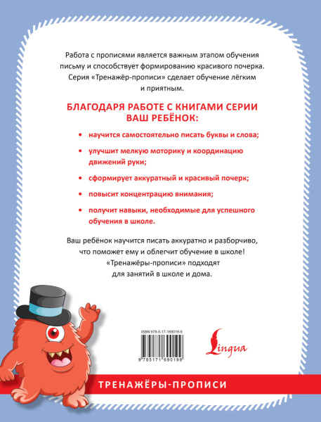 SOURCE_COVER4 SOURCE_COVER4