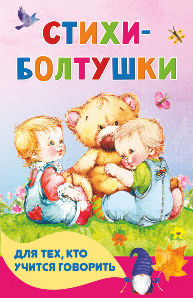SOURCE_PICTURE