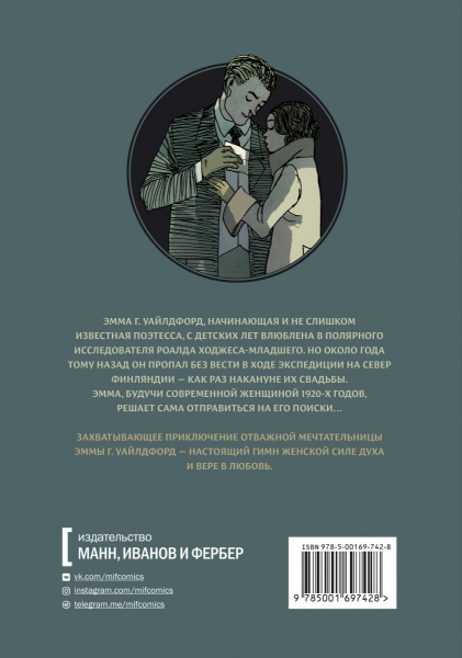 SOURCE_COVER4