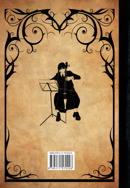 SOURCE_COVER4 SOURCE_COVER4