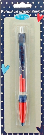 Ручка шариковая автоматическая, синяя (0.7 мм), со шпаргалкой.