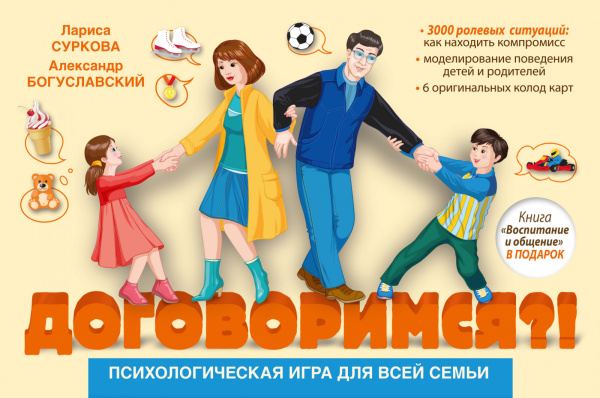 SOURCE_PICTURE